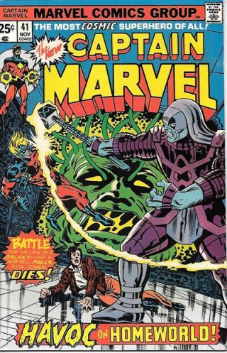 Captain Marvel Comic Book 41,  Marvel Comics 1975 Very Fine,
