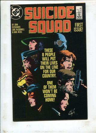 Suicide Squad 1 Trial By Blood (9.  2) 1987