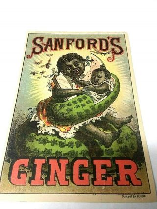 Victorian Advertising Trade Card - - Sanford 
