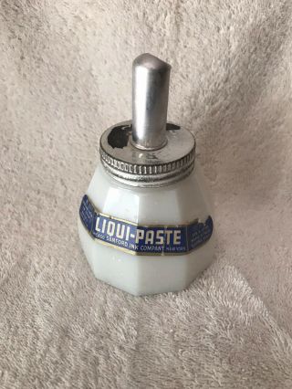 Vintage Chicago Sanford Paste Jar Milk Glass