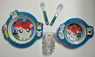Hamtaro 5 - Piece Dinnerware Set Without