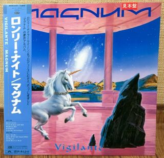 Magnum - Vigilante Japan Promo Lp Polydor 28mm 0547 Queen Roger Taylor Prod.