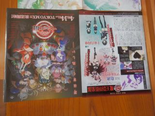 Pd - 358 The Seven Heavenly.  / and :2 - sided poster Seven Mortal Sins clippings 3