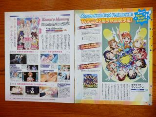 Pd - 358 The Seven Heavenly.  / and :2 - sided poster Seven Mortal Sins clippings 4