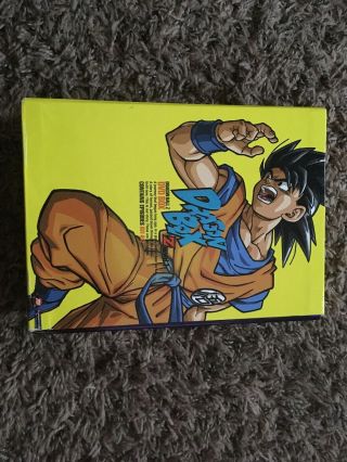 Dragonball Z: Dragon Box,  Vol 1.  All Discs Are Present With No Scratches.