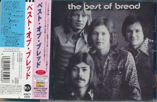 Bread The Best Of Bread 1973 2001 Cd Japan Obi Amcy - 6259 Nm