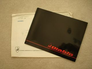 Lamborghini Diablo: Factory Brochure W/ Mailing Envelope