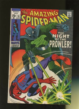 Spider - Man 78 Fn 6.  0 1 Book Marvel,  Peter,  1st Prowler Appearance 1969