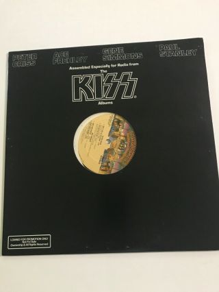 Kiss - 8 - Song Made For Radio Promo Vinyl Ep From Solo Albums - Never Been Played