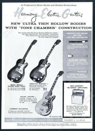 1959 Harmony Mars Mercury Jupiter Electric Guitar Amp Photo Vintage Print Ad