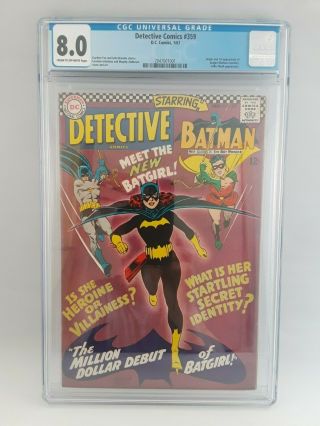Detective Comics 359 1/67 Cgc 8.  0 1st Batgirl (barbara Gordon)