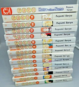 Mars Manga 1 - 15 And Horse With No Name Tokypop By Fuyumi Soryo (missing 13) Set