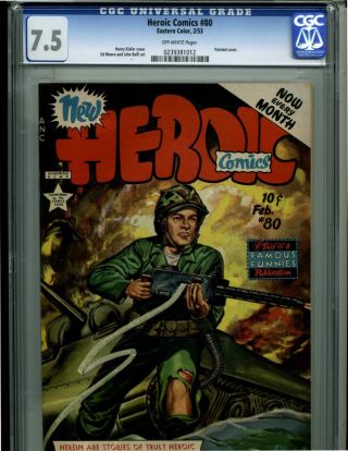 Heroic Comics 80 - February,  1953 - Cgc 7.  5 (rare Ga Painted Cover)