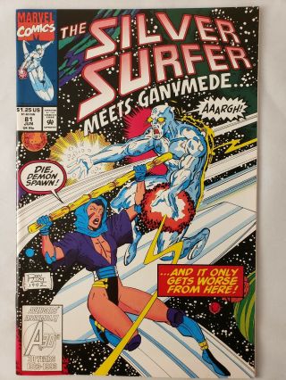 Silver Surfer 81 ( (marvel 1993) 1st Appearance Tyrant Nm 9 4
