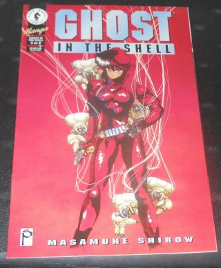 Ghost In The Shell Vol.  3 (1995,  Dark Horse Manga) Comic Book