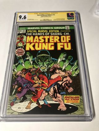 Special Marvel Edition 15 Cgc 9.  6 Ss Signature Series Jim Starlin 1st Shang Chi