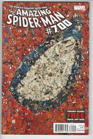 Spider - Man 700 Nm Death Of Peter Parker :)