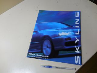 Nissan Skyline 4door Japanese Brochure 1998/05 R34 Rb25det Rb25de Rb20de
