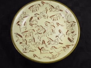Vintage Brass Clad Acf 9.  5 " Wild Horse Themed Bowl Japanese Porcelain