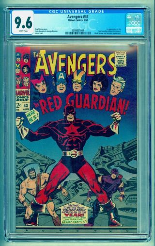 Avengers 43 Cgc 9.  6 White 1st Red Guardian 1 Of 11 Only 1 9.  8 Oww Exists