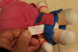 Sailor Moon Stars 2 Plush doll soft toy Banpresto BSM - 126 1996 Chibi moon Usa 4