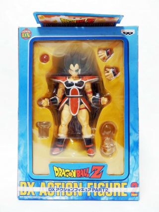 Dragon Ball Z Dbz Dx Action Figure Raditz Banpresto Japan Anime