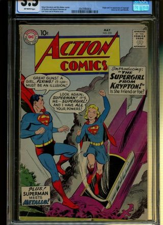 Action Comics 252 CGC 3.  5 | DC 1959 | 1st Supergirl - Kara Zor El & Metallo. 2