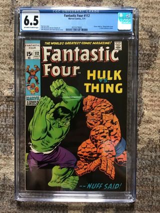 Fantastic Four 112 - Cgc 6.  0 - Fn - Classic Cvr - Thing Vs Hulk - Bronze Age Key