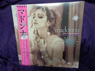 Madonna Like A Virgin & Other Big Hits Rsd Lp Japan Cover 2016 Pink Vinyl