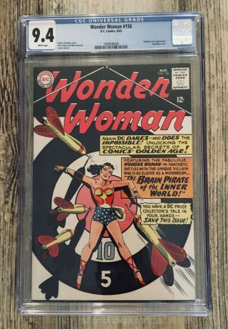 Wonder Woman 156 Cgc 9.  4 White Pages - Early Mention Comic Book Collecting