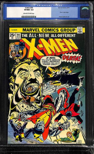 X - Men (1963 - 2011) 94 Cgc 9.  0 X - Men Begin Key