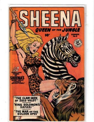 Sheena 5 Fiction House - Jungle - Gga - Wildwoman - Zebra (app 6.  0)