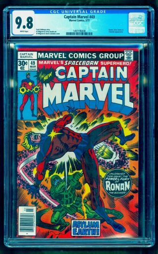Captain Marvel 49 Cgc 9.  8 White Ronan Kree See Our Fantastic Four 65