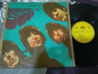 The Beatles - Rubber Soul - Taiwan Lp Weird Pic Cover & Label Wit Lyric Ex,  Rare