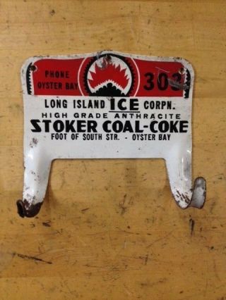 Antique Long Island Ice And Coal Company Enamel Sign Shovel Holder Advertising