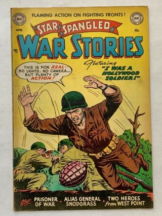 Star Spangled War Stories 8 (dc,  1953,  War,  Military,  Army,  Fn - 6.  0)