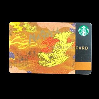 Starbucks Japan 2010 Nagoya City Gift Card (old Version) With Sleeve