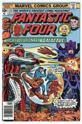 Fantastic Four 175 Nm,  9.  6 White Pages Vs.  Galactus Marvel 1976