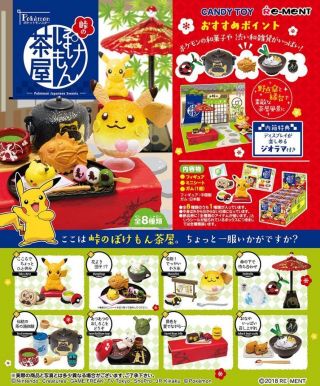 Re - Ment Miniature Pokemon Pikachu Japanese Sweets Full Set Of 8 Pcs　japan
