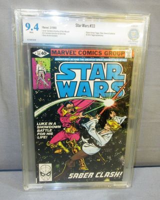 Star Wars 33 (white Pages) Cbcs 9.  4 Nm Shape Marvel Comics 1980 Cgc