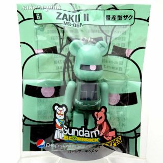 Zaku Ii Ms - 06f Gundam Pepsi Nex Limited Bearbrick Promo Keychain Authentic Japan