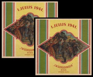 Latvia 1.  Julijs 1941 Chocolate Wrapper L.  W.  Goegginger Riga,  Reich Soldiers,  Two