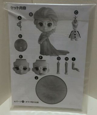 AUTH NENDOROID 475 FROZEN ELSA &Olaf Good Smile Company Disney PVC Figure Anime 6