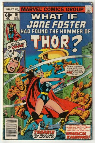 What If 10 1st Appearance Of Jane Foster As Thordis Thor 3 Movie Key Vg