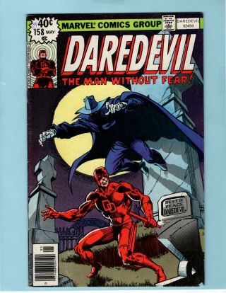 Marvel Comics Daredevil | Issue 158 Key | 1964 1st Series High Res Scans Wow