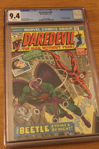 Daredevil 108 (marvel,  1974) Cgc Nm 9.  4 White Pages