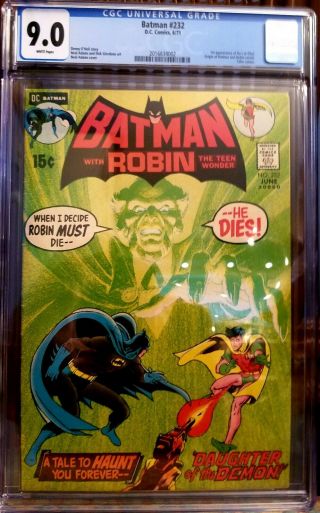 Batman 232 1971 Cgc 9.  0 White Pages 2016834002 First Ra 