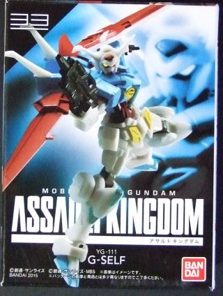 Bandai Gundam Assault Kingdom Vol.  9 33 " G - Self " Brand - Japan