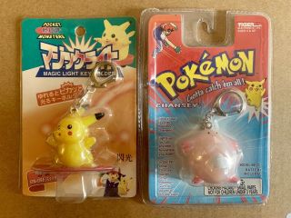 Pokémon Keychains Pikachu And Chansey