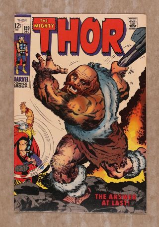 Thor (1st Series Journey Into Mystery) 159 1968 Fn,  6.  5